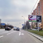 Волгоградский  просп. 66 к.1 (-), билборд 6х3, Статика, сторона A