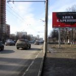 Волгоградский  проспект, дом 113, после пересечения с улицей Жигулевская, билборд 6х3, Статика, сторона A