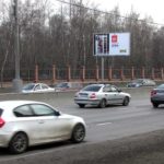 Волгоградский  проспект, дом 179, после пересечения с улицей Ташкентская, билборд 6х3, Статика, сторона B