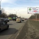 Волгоградский  проспект, дом 179, после пересечения с улицей Ташкентская, билборд 6х3, Статика, сторона A