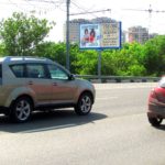 Волгоградский  проспект, дом 28, у станции метро «Волгоградский проспект»    станция метро «Волгоградский проспект», супермаркет новой  кожгалантереи «Самснайт», билборд 6х3, Статика, сторона B