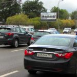 Волгоградский  проспект, дом 36, после пересечения с улицей Машиностроения    ТЦ «Москва», ТЦ «Клондайк», автосервис «АТЦ  ЖАК-М», «МИ-АВТО — АТЦ Mitsubishi», автосалон «Автоцентр  на Волгоградке», «Автофрамос» — совместное предприятие компании Renault, билборд 6х3, Статика, сторона B