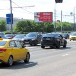 Волгоградский  проспект, дом 42, до съезда на Шоссейную улицу    станция метро «Текстильщики», МЦ Цена Качество,  «Автозапчасти Форд», Alm Rally Team — автотюнинг, автосалоны  «Автосалон подержанных авто на Волгоградском проспекте»,  «Авилон — Автосалон Мерседес-Бенц», «Нью-Йорк  Моторс-Москва», кинотеатр «Молодежный», Москвич Ледовый  Дворец, стадион, билборд 6х3, Статика, сторона B