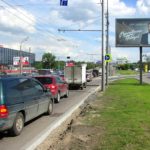Волгоградский  проспект, дом 42, до съезда на Шоссейную улицу    станция метро «Текстильщики», МЦ Цена Качество,  «Автозапчасти Форд», Alm Rally Team — автотюнинг, автосалоны  «Автосалон подержанных авто на Волгоградском проспекте»,  «Авилон — Автосалон Мерседес-Бенц», «Нью-Йорк  Моторс-Москва», кинотеатр «Молодежный», Москвич Ледовый  Дворец, стадион, билборд 6х3, Скроллер, сторона A