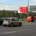 Волгоградский  проспект, дом 42, после съезда на улицу Шоссейная    станция метро «Текстильщики», МЦ Цена Качество,  «Автозапчасти Форд», Alm Rally Team — автотюнинг, автосалоны  «Автосалон подержанных авто на Волгоградском проспекте»,  «Авилон — Автосалон Мерседес-Бенц», «Нью-Йорк  Моторс-Москва», кинотеатр «Молодежный», Москвич Ледовый  Дворец, стадион, билборд 6х3, Статика, сторона B