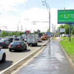 Волгоградский  проспект, дом 49 ТРИВИЖН    станция метро «Текстильщики», МЦ Цена Качество,  «Автозапчасти Форд», Alm Rally Team — автотюнинг, автосалоны  «Авилон — Автосалон Мерседес-Бенц», «Нью-Йорк  Моторс-Москва», «Автосалон подержанных авто на Волгоградском  проспекте», кинотеатр «Молодежный», Ледовый Дворец  «Москвич», билборд 6х3, Призмавижн, сторона A