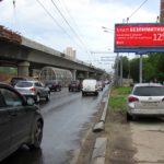 Волгоградский  проспект, пересечение с Волжским бульваром ТРИВИЖН    «Billa», «Славянский Сад»- Мини-Маркет,  «Пятерочка», салон красоты «Стиляги», «Оптика сфера  — М», Диамед в Текстильщиках, Мастердент, автосервис «Рлд — Ремонт  литых дисков», ресторан «Да Пино», кинотеатр  «Молодежный», Москвич Ледовый Дворец, стадион, билборд 6х3, Призмавижн, сторона A