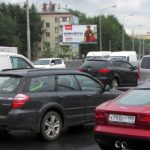 Волгоградский  проспект, пересечение с Люблинской улицей    станция метро «Текстильщики», магазин женской одежды  «KRISTY», парикмахерская, Райфайзенбанк, аптека, салон связи  «Связной», магазин «Продукты», билборд 6х3, Статика, сторона B