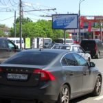 Волгоградский  проспект, пересечение с Остаповским проездом    Сбербанк, АЗС «Лукойл», пивной ресторан, автомойка, билборд 6х3, Статика, сторона B
