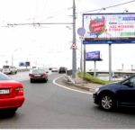 Волгоградский  пр-т  32к7, выезд с ТТК (призмавижн), билборд 6х3, Призмавижн, сторона A