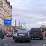 Волгоградский пр-т, д. 15, билборд 6х3, Статика, сторона B