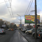 Волгоградский пр-т, д. 17, середина дома, билборд 6х3, Призмавижн, сторона A