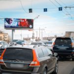 Волгоградский пр-т,  д.  32, к. 5, билборд 6х3, Статика, сторона B
