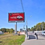 Волоколамское ш, д. 65, билборд 6х3, Статика, сторона B