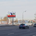 Волоколамское ш. д. 122, билборд 6х3, , сторона B