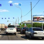 Волоколамское ш.  83 (светофор), билборд 6х3, Статика, сторона A