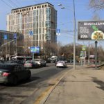 Воробьевское  шоссе, пересечение с улицей Косыгина, дом 42    Всероссийская Академия Внешней Торговли, супермаркет «Магнолия», билборд 6х3, Скроллер, сторона A