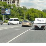 Воробьевское ш.   6, съезд на ул. Косыгина (светофор), билборд 6х3, Статика, сторона B