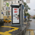Воронцовская ул, дом  № 18А, стр. 1, пиллар 1,4х3,0, Статика, сторона B