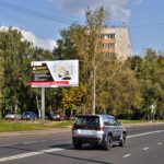Героев Панфиловцев ул., д.16, билборд 6х3, Статика, сторона B