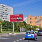 Героев Панфиловцев ул.,. 22, билборд 6х3, Статика, сторона B