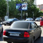 Госпитальный  переулок, пересечение с Лефортовской набережной    МГТУ имени Н.Э. Баумана, Дворец культуры МГТУ имени Н.Э. Баумана,, билборд 6х3, Статика, сторона B
