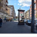 Грузинская Б.ул. 62, пиллар 1,4х3,0, Статика, сторона B