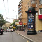 Грузинский  Вал улица, дом 14    Центр Ювелир, Банк Транспортный, пиллар 1,4х3,0, Статика, сторона A