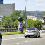 Даниловская  набережная, напротив дома 8, строение 20    АЗС «Нефтьмагистраль», Государственная Академия водного  транспорта, Универсам, магазин «Кристалл», ресторан  «Боярский», Центр проката паркетно-шлифовальной техники,  автотехцентр, пиллар 1,4х3,0, Статика, сторона B