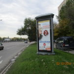 Даниловская наб, дом  № 2, кор. 1, пиллар 1,4х3,0, Скроллер, сторона A