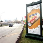 Даниловская наб. д.  8, стр. 25, пиллар 1,4х3,0, Статика, сторона A