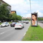 Даниловская наб.  2 корп. 1 н-в, пиллар 1,4х3,0, Статика, сторона A