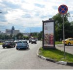 Даниловская наб.  4-А, пиллар 1,4х3,0, Статика, сторона A