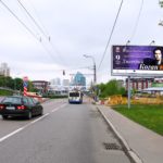 Двадцати  Шести Бак.Ком. 14 (-), билборд 6х3, Статика, сторона A