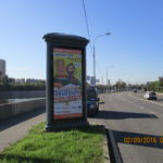 Дербеневская наб, дом  № 7, стр. 2, н-в, пиллар 1,4х3,0, Скроллер, сторона B