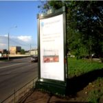 Дербеневская наб. д.  13/17, корп. 1, пиллар 1,4х3,0, Статика, сторона A