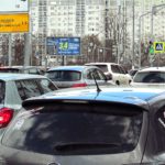 Дмитрия  Ульянова улица, дом 24    станция метро «Академическая», Банк Москвы, кофейня  «Шоколадница», пиццерия, билборд 6х3, Скроллер, сторона B