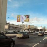 Дмитрия  Ульянова улица, дом 46, разделительная полоса    ресторан «Чайхона №1», билборд 6х3, Статика, сторона A