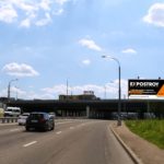Дмитровское  шоссе 159И (Проектируемый проезд 5557А), билборд 6х3, Статика, сторона A