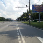 Дмитровское  шоссе 9 (-), билборд 6х3, Статика, сторона A