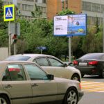 Дмитровское  шоссе, дом 79    салон магазин швейной фирмы «Космос», магазин инструментов  «Крепмаркет», АЗС «Роснефть», ТРЦ «XL»,  супермаркет «Перекресток», кинотеатр «Киномакс», билборд 6х3, Статика, сторона B