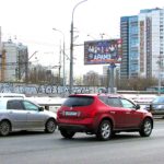 Дмитровское  шоссе, напротив дома 41    станция метро «Петровско-Разумовская», супермаркет  «Дикси», универсам «Пятерочка», аптека, страховое  общество «Ресо гарантия», магазины «Спортмастер»,  «М-Видео», билборд 6х3, Статика, сторона B