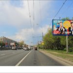 Дмитровское ш.  29к1, н-в, 200 м после Х с  Красностуденческим пр-дом, билборд 6х3, Статика, сторона A