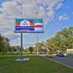 Дмитровское ш., д. 103 (5-6 оп. после Х с ул. 800 — Летия  Москвы), билборд 6х3, Статика, сторона B