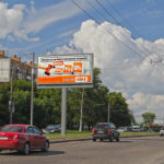 Дмитровское ш., д. 153, ЦРП, билборд 6х3, Призмавижн, сторона A
