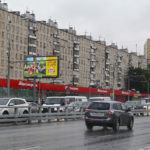 Дмитровское ш., д. 41, билборд 6х3, Статика, сторона B