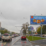 Дмитровское ш., д. 41, билборд 6х3, Призмавижн, сторона A