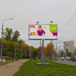 Дмитровское ш., д. 89 (поз.1), билборд 6х3, Статика, сторона B
