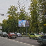 Дмитровское ш., д. 98-107, (поз.2) (ЦРП), билборд 6х3, Статика, сторона B