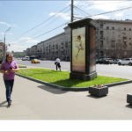 Дорогомиловская Б.  ул. 16, пиллар 1,4х3,0, Статика, сторона C